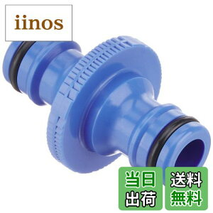 �y���������z�^�J�M(Takagi) �W���C���g�j�b�v��QG041FJ �F�Fblue�A�T�C�Y�F3.3 x 3.3 x 5.1 cm