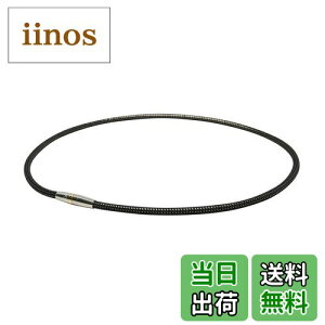 yzt@Ce(phiten)RAKUWAC`^lbNX Y fB[Xyzy񂱂zyPzẙɘazysPz S/Nz RŜ玥Co AQgp