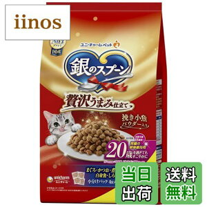 yz̃Xv[ ґ򂤂܂ݎd ťNێp 20΂߂Ă₩ Â 1.3g FFATCYF1.3LO (x 1)