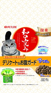 【送料無料】ジェーピースタイル 和の究み キャットフード セレクトヘルスケア 色:無し、サイズ:1.4kg