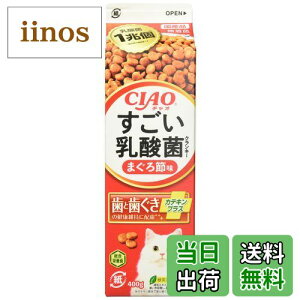 yzCIAO(`I) _ۃNL[ pbN ܂ߖ 400g TCYF400g×1