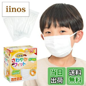 yzbN { sDz }XN ₩tBbg () /LS/JISKiK/S}XNHƉ/VFE BFE PFE 99%K[h/K[hG{XHŖjɃtBbg/ FFzCgATCY