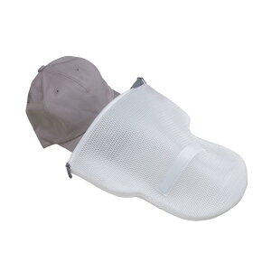 【送料無料】おしゃれ着ネット 色:ホワイト(無蛍光生地)、サイズ:(約)横27cm×縦31cm×奥行2cm