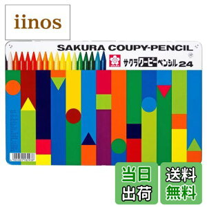 yzTNNpX FM N[s[ yV 24F ʃP[X FY24 FF24F(ʓ)ATCYFʓ