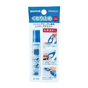 yzSWANS(XY) XC~O ~ h^Cv Xv[^Cv XC~OS[Op f~Xg 30ml SA-30B/ SA-33B FFȂATCYFFF