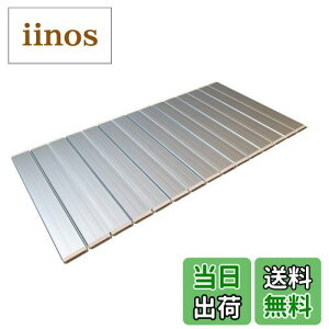 yzv ܂肽 Cӂ R Ag+ ^bNO[ 70×79cm { M8 FF^bNO[ATCYF75×149cm