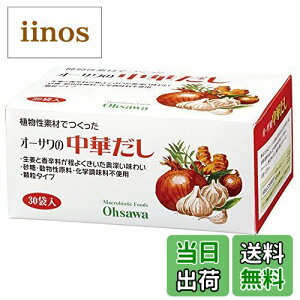 yzI[T̒؂ TCYF5O (x 30)