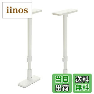 yzHEIANSHIDO hЃObY Ƌ]|h~|[ ϐk}bg FFzCgATCYFt50~75cm