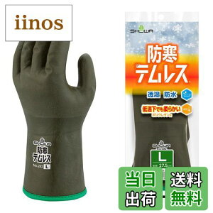 yz[V[O[u] No.282 heX FFI[uO[ATCYFL