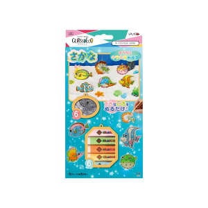 yz}g OXfR I[igZbg FFȁATCYF10.5ml