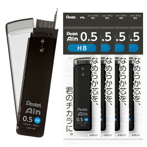 yz؂Ă V[vc ؂ĂAC 0.5mm FFHBATCYF5