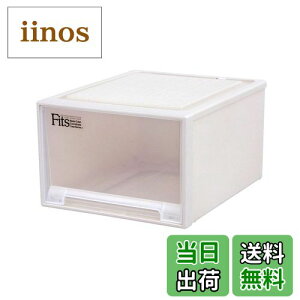 yztBbcP[X 53-39M STORAGE_BOX FF02_Jv`[mATCYF02_N[[bg(s53cm)