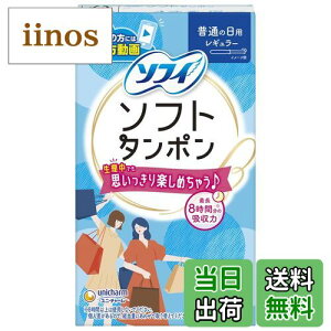 yz\tB \tg^| M[ ʂ̕ʂ̓p 10 TCYF10R