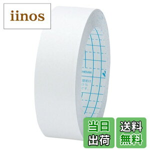 �y���������z�j�`�o�� ���{�e�[�v 25mm×10m�� BK-251 �� �F�F�_�񏑊���p�z���C�g�A�T�C�Y�F25mm×10m��