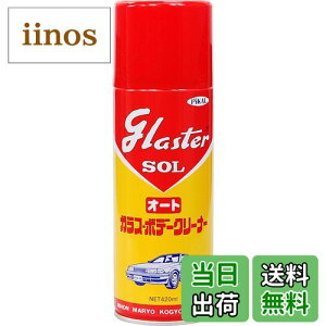 yzPiKAL [ {H ] KXE{fB[N[i[ OX^[]I[g 420ml GA][ FFATCYF0.5 bg