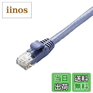 yzGR LANP[u CAT6Aܐ܂h~RlN^ u[ FFu[ATCYF3m