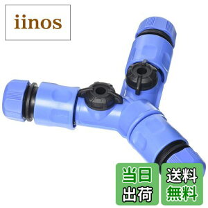 yzZteB[3 ֌ z[XRlN^[ 2 12~15mmaΉ ԃRbNt SSK-6 FFu[ATCYF12mm~15mm