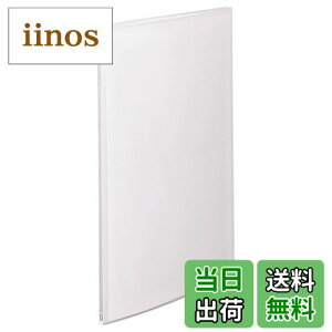 yzqgu N[ubN FFN[ATCYFA2