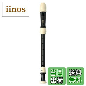 �y���������z���}�n YAMAHA ABS������ ���R�[�_�[ �A���g �o���b�N�� YRA-38BIII �F�F�u���b�N