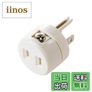 yzTTvC(Sanwa Supply) 2P3PϊA_v^ A[Xڑ[qt TAP-AD1RN FFzCgATCYFW34×D25×H34mm