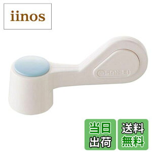 yzSANEI(TGC) ^b`o[ FFAC{[ATCYF66mm