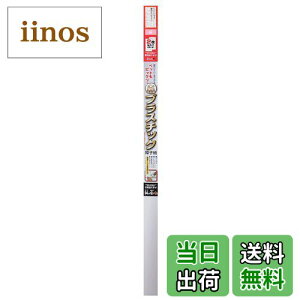 yzȃ咼 vX`bNq 94cm×2m FFATCYF2