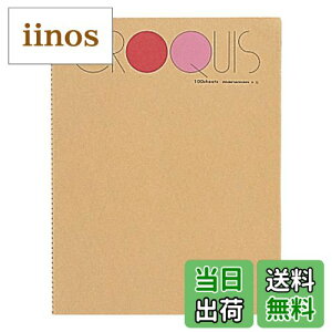 �y���������z�}���}��(maruman) �X�P�b�`�u�b�N �N���b�L�[ �� ���N���b�L�[�� �F�F���b�h�A�T�C�Y�FL�T�C�Y(356×268mm)