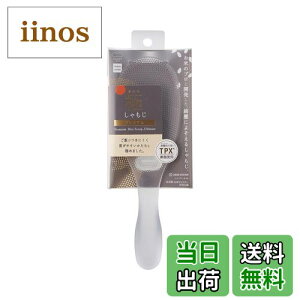 yz}[i (marna) ɂ v~A zCg (ە/{)  Ȃ (G{XH ₷) X FFNAATCYF