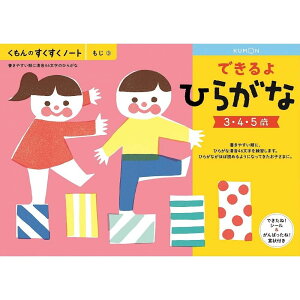 yzm[gcwK FF}`J[ATCYFTCY