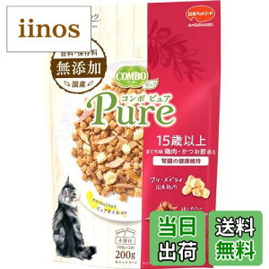 yzR{sA Lbgt[h sA Lbg 15Έȏp yYfގgpz yYz yz ܂떡E{EߓY 200g TCYF200g