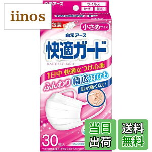 yzA|X }XN KK|h yz JISKiK v|c^Cv ɂȂȂ ӂ蕝LЂ PoȂ 3w\ sDz ԕ΍ ECX΍   PM2