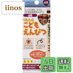 yẑǂ҂ 6B FFǂ҂6B