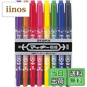 yz[u y }bL[ ɍ 8F MCF-8C FF8FZbgATCYF14.3cm×9.5cm×1.6cm