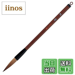 yz[] M M Esp ALV[Y FFubN