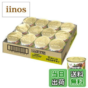 yzv`  Lp(11Έȏ) 炩`L 85gx24ʓ (P[X̔) [Lbgt[h] TCYF85O (x 24)