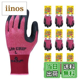 yz[V[O[u] CgObvV[Y FFbhATCYFM