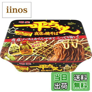 yzꕽX̏Ă TCYF135g (x 12)