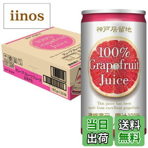 yz_ˋn TCYF185O (x 30)