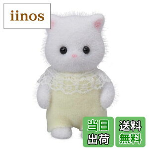 yzVojAt@~[ l` TOY_FIGURE FFԂATCYF1 (x 1)