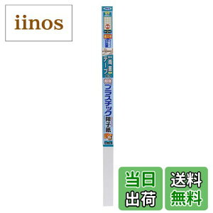 yzATqy q ʃe[v\ FFnATCYF94cm×3.6m