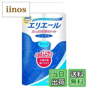 yzGG[ gCbgy[p[ 1.5{ 82.5m FFzCgATCYF12[ (x 1)