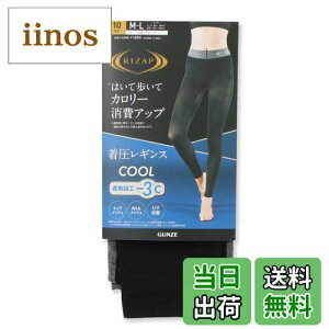 yz[O[] MX RIZAPCUbv VFCvMX ͂ĕăJ[Abv 10Xpbc fB[X FFėpՔMATCYFM-L