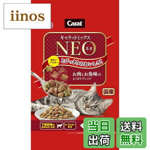 �y���������z�L�����b�g�~�b�N�X �T�C�Y�F1kg