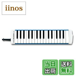 yzSUZUKI Ճn[jJ fBI M-32C FFu[