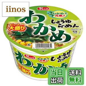 yz单 }Cth rbN킩߂傤[߂ 100g×12 TCYF100O (x 12)