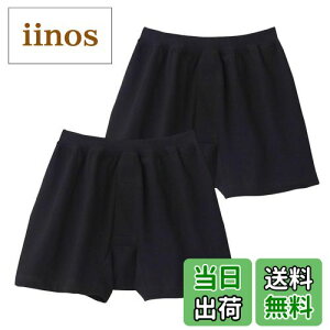 yz[O[] jbggNX 炩 100% RۖhLH O 2g SV61912 Y FFubNATCYFL