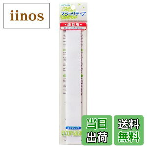 yzNt@XjO Dt GR}WbNe[v 20R AtbNEB[vʃZbg c200E250mm 25E20E50mm FFATCYFc200mm 25mm