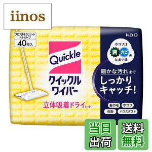 yzNCbNCp[ tAp| hCV[g TCYF40