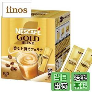 yzlXJtF XeBbN S[huh XeBbNR[q[ 100P (7g/P),,JtFe, TCYF100t