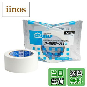 yzjgY J[zSe[vSE FFATCYF50mm×25m